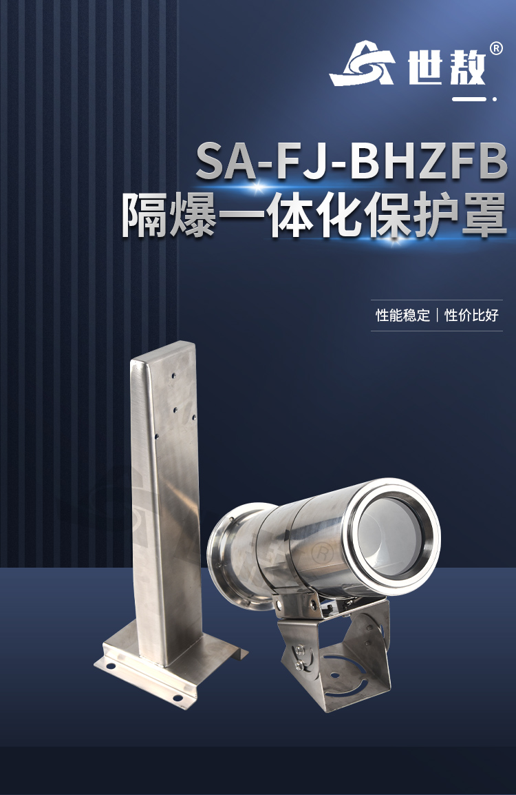 详情页_01.jpg