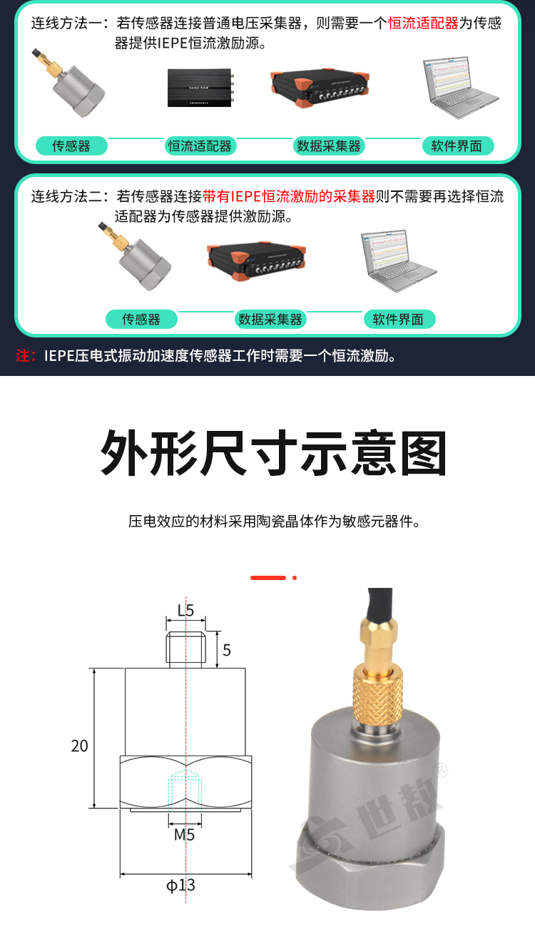 详情页_10.jpg