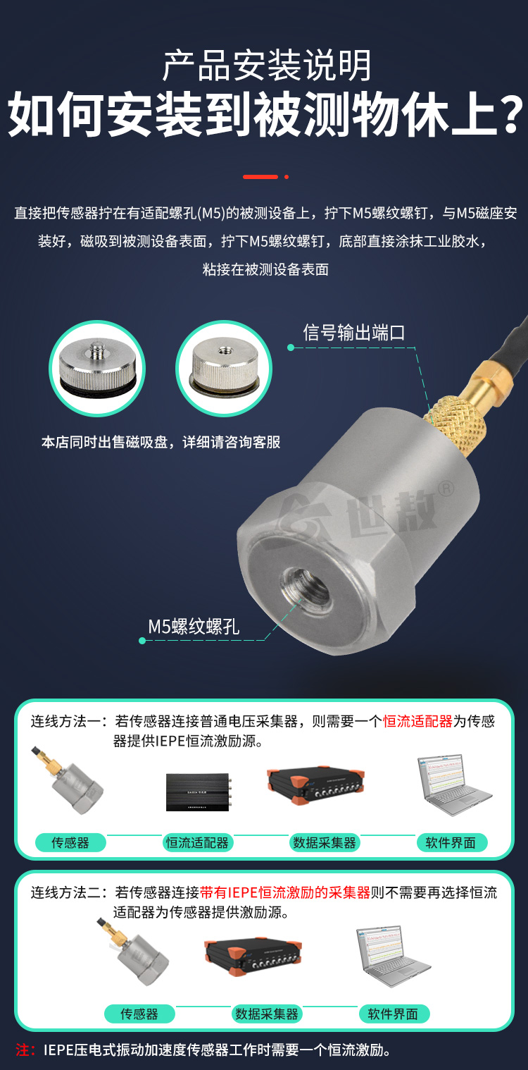 详情页_09.jpg