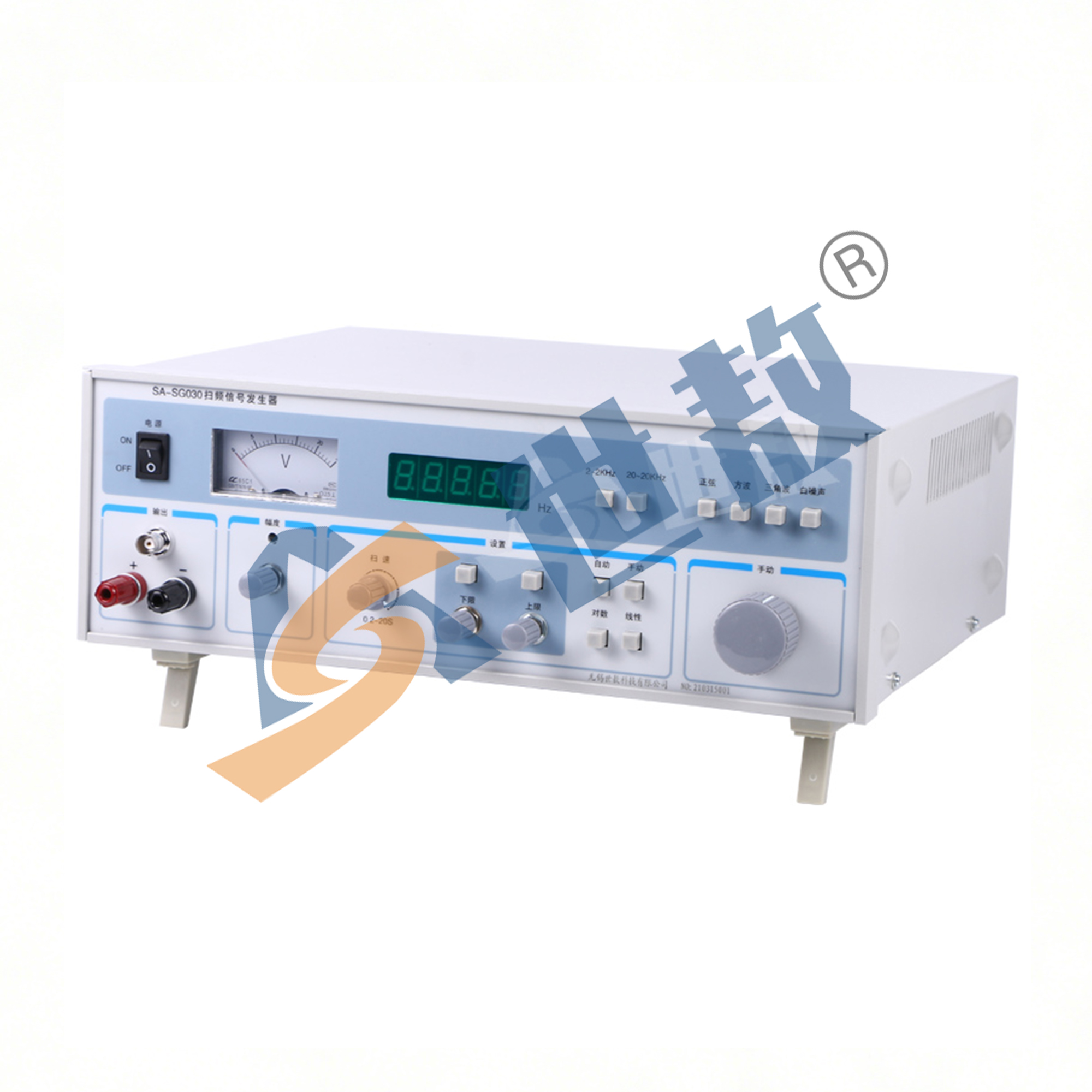 SA-SG030系列信号发生器