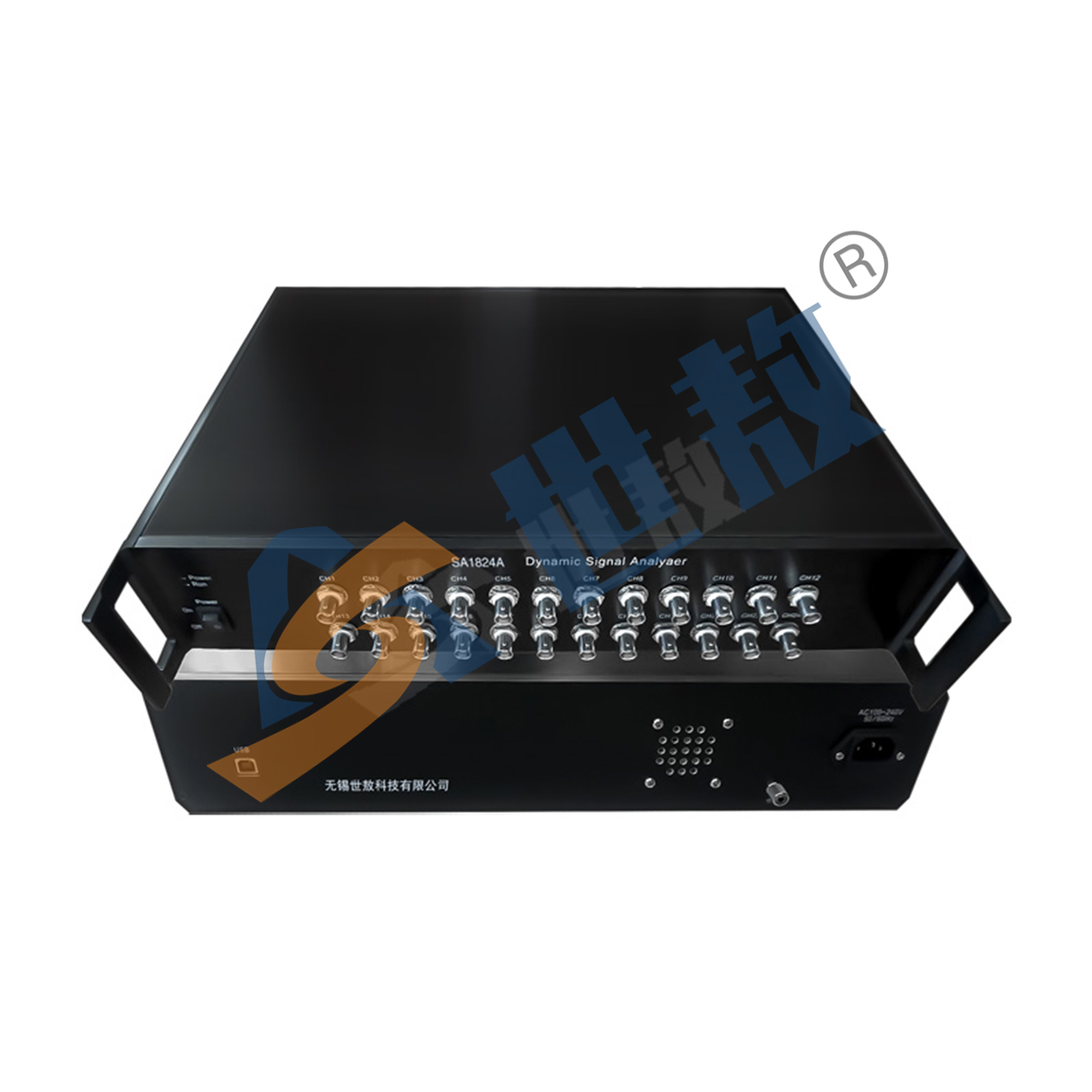 SA1824A动态信号分析仪