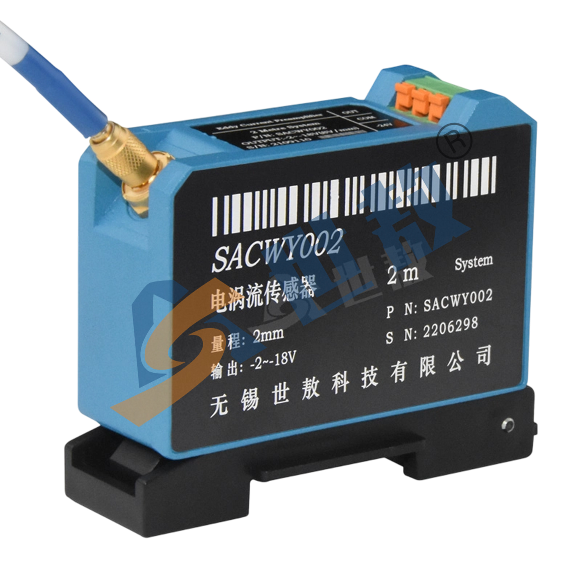 SACWY002电涡流位移传感器