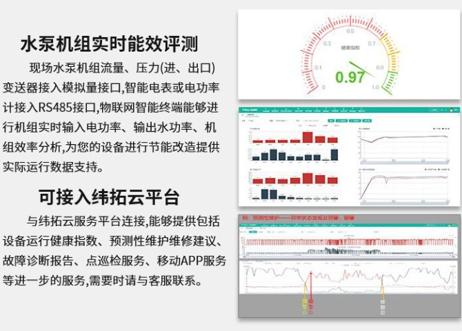 48b87669-f732-48ae-b6b7-3eef53a103f7.png