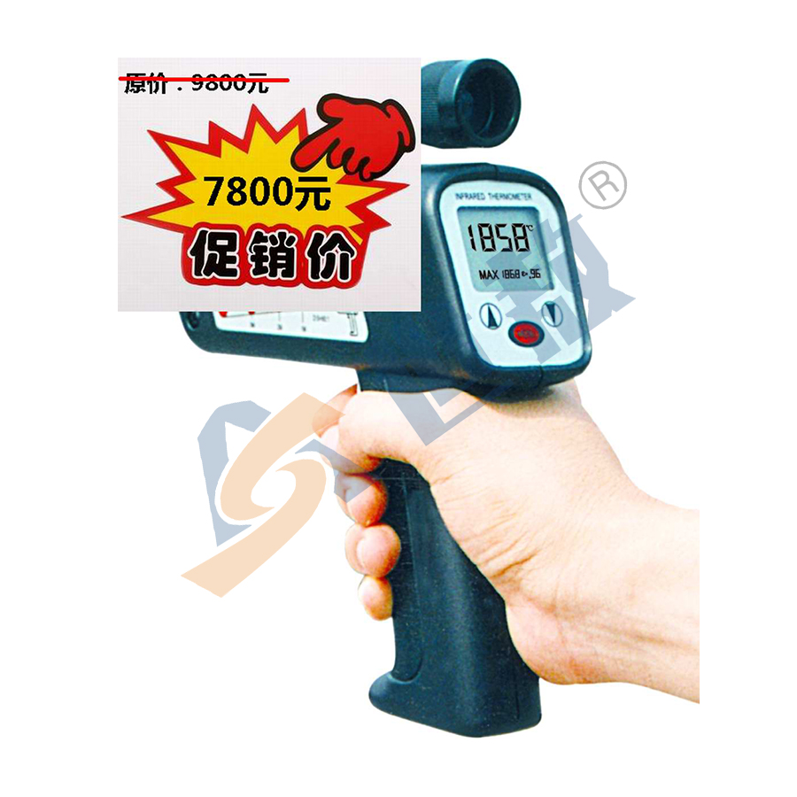 PT300B红外测温仪